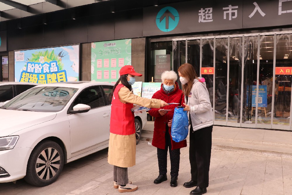 QQ图片20210324090933.jpg