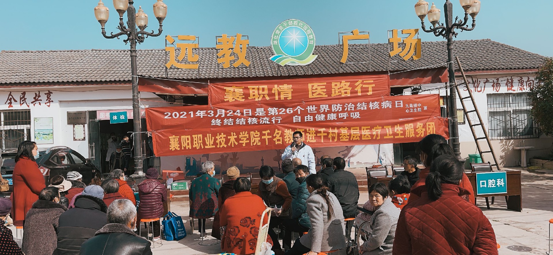 QQ图片20210324102454.jpg