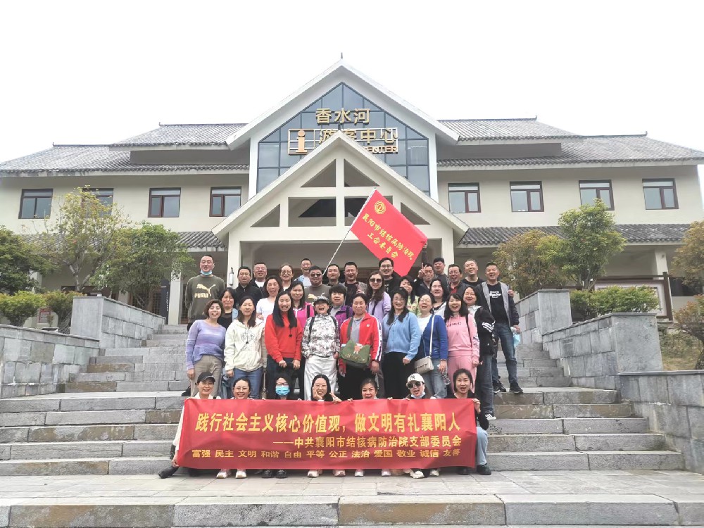 微信图片_20220421085000.jpg