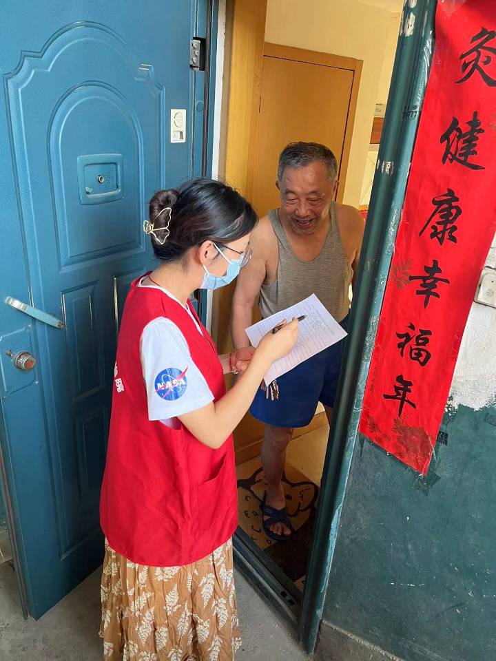 QQ图片20220816164449.jpg