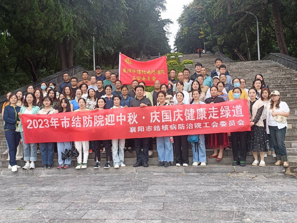 QQ图片20230922083618.jpg