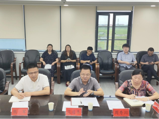 图2.png 图2.png