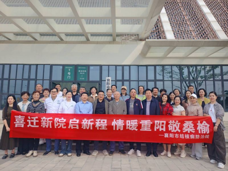 情暖重阳话发展 银发拾景忆初心